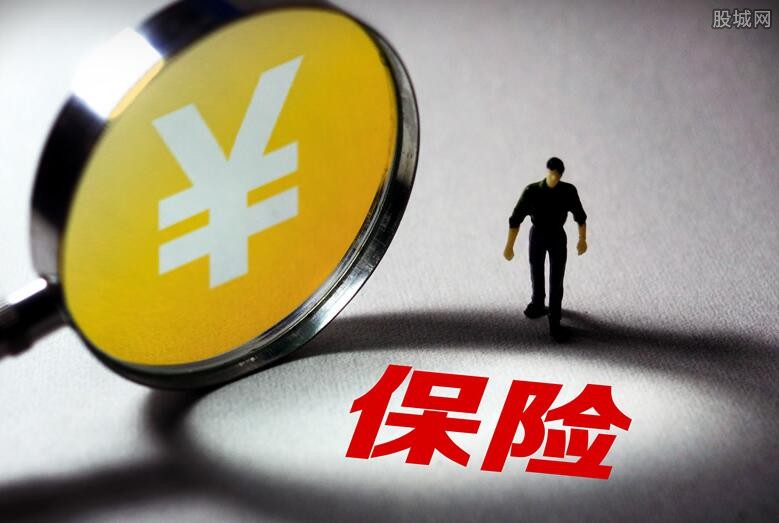重庆小额借款